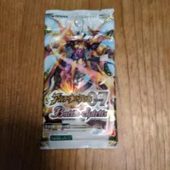 アルティメットバトル07 バトルスピリッツ パック 未開封