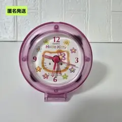 【匿名】サンリオ ハローキティ トラベルクロック 時計 1999年