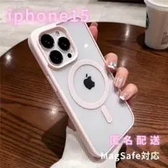 iphone15ケースマグセーフMagSafe韓国可愛いピンク人気