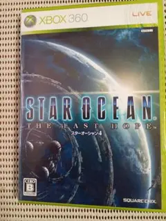 スターオーシャン4　THE LAST HOPE (Xbox 360)