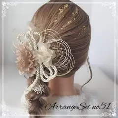 Item thumbnail for item 0f516028-2514-4b34-a6c3-bbf6b2e2f510