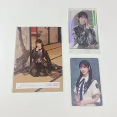 Item thumbnail for item 8b12c707-07d3-4392-9591-a3996bc4825f