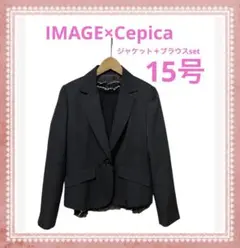 Item thumbnail for item c9f8ba38-26cf-4731-b66a-6f2b4b375280