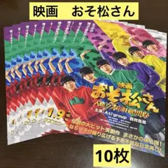 Item thumbnail for item d0c81606-2a3e-4949-a4e1-3eb0221b506f