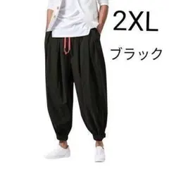 【サマーセール】2XL ワイドパンツ ガウチョ サルエル ゆったり ブラック