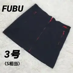 FUBU ミニスカート 黒×赤 スポーティー 3号（S相当）