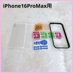 Item thumbnail for item 16006dfd-75f3-4d4e-891d-31efecf79334