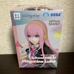 教室のセカイの巡音ルカ　フィギュア