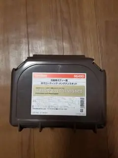 スバル ウルトラグラスコーティングNEO