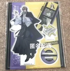 ヒプノシスマイク 夢野幻太郎 アクリルスタンド アクスタ GuideBook+