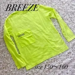 美品✩.*˚BREEZE 蛍光イエロー 長袖カットソー 150~160