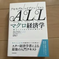 Item thumbnail for item 8715672e-b95a-4424-aa56-ea56686574e0