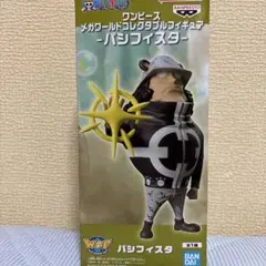 Item thumbnail for item 99675164-0395-4c9b-98f2-36592e68d3bc