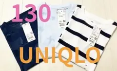 ●新品タグ付き●ユニクロキッズ●半袖Tシャツ3枚セットまとめ売り●130サイズ
