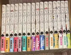 星降る王国のニナ（１〜１６巻　既存全巻セット）