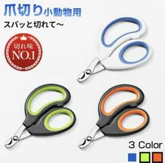 Item thumbnail for item acd7a1be-8e2a-4a9c-9308-393d0f85c92a