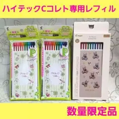 Item thumbnail for item eb85b0c0-e647-4e38-9156-bdb4ee23378a