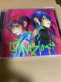 米津玄師 Plazma/BOW AND ARROW CD