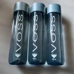 ヴォス　ミネラルウォーター　500ml　3本 VOSS