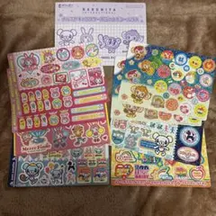 ナルミヤキャラクターズジャンボシールダス 8種コンプ品