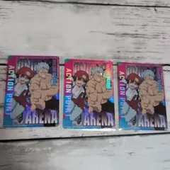 Item thumbnail for item 1b66b96e-9760-4aae-b8d9-3847ff3f462c