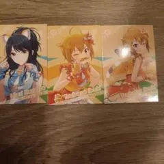 ツアマス　第一弾