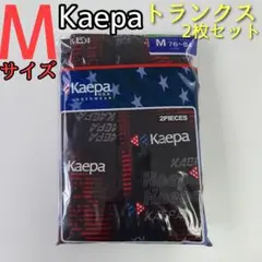 パンツ トランクス 下着 ケイパ 2枚セット プリント柄 赤 黒 青 Kaepa