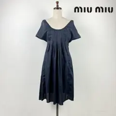 美品 ミュウミュウ 部分プリーツ膝丈フレアワンピース 裏地なし紺36*HB611