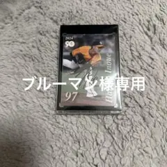 井上温大　サイン入りカード 2024年 97