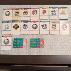 Item thumbnail for item 1d1a0067-1d76-4612-b5de-a85d9e11f610