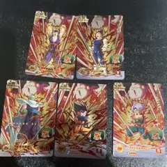 Item thumbnail for item 851e5fd1-670c-4ca3-8ee6-33dac1ff6291