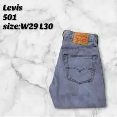 Item thumbnail for item 8e1fc7b5-1c8b-402d-8f06-ec426d97771b