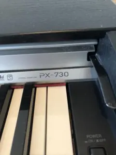 ほぼ全国配送込み CASIO 電子ピアノ PX-730C 09年製 激可愛い♥ 2025年最新】PX-730 CASIOの人気アイテム - メルカリ