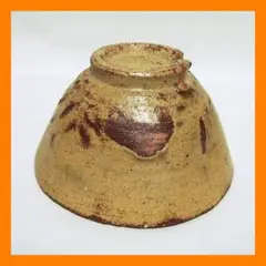 Item thumbnail for item 55a89560-6af7-467d-95b0-9ae871f50b87