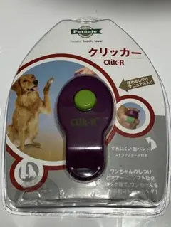 Item thumbnail for item 01f7f8fc-c516-45d7-ac35-a3076338570a