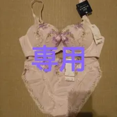 Wacoalシャキッとブラショーツセット D75