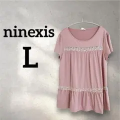 Item thumbnail for item a96d0d98-2ebe-4ffb-8129-b34f670df563