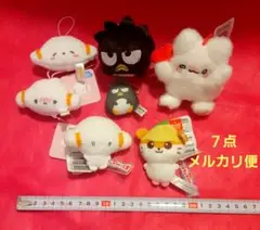 サンリオ　マスコット　７点まとめ売り