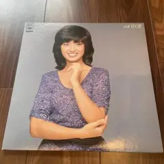 Item thumbnail for item 79280ff2-b7e1-4906-86ed-55bbf635dc32