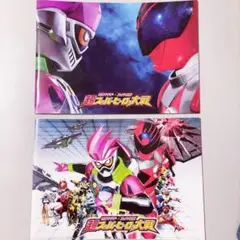 Item thumbnail for item 4c3cb88e-bc5e-4ac1-818a-4cba71210952