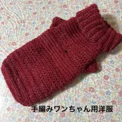 Item thumbnail for item b95271c3-d15e-4435-ae48-8e036a017a20