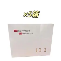 Item thumbnail for item 27b76f15-595a-43d2-a8b8-ab0aefd0d2d2