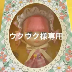未開封Blythe ペニープレシャス　専用箱有りネオブライス