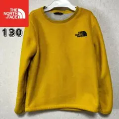 ノースフェイス フリース トレーナー 130 キッズTHE NORTH FACE
