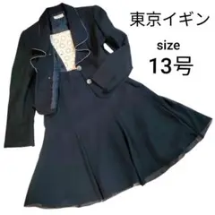 Item thumbnail for item 54d6002e-66fc-4e2c-a931-a6678aadf70c