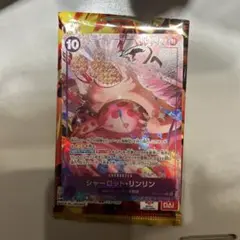 ワンピースカード リンリン パラレル R 神速の拳