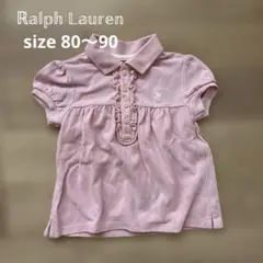 Ralph Lauren ポロシャツ ピンク 女の子 size80～90