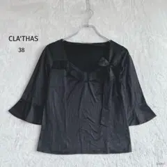 クレイサス| 7分袖カットソー【38】リボン 袖フレア ブランドロゴ 大人可愛い
