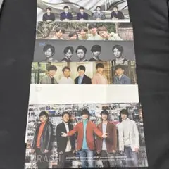 嵐 ARASHI グッズ 会報誌 84から88まで