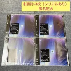ENHYPEN 宵 CD 通常盤 未開封 4枚 シリアルあり